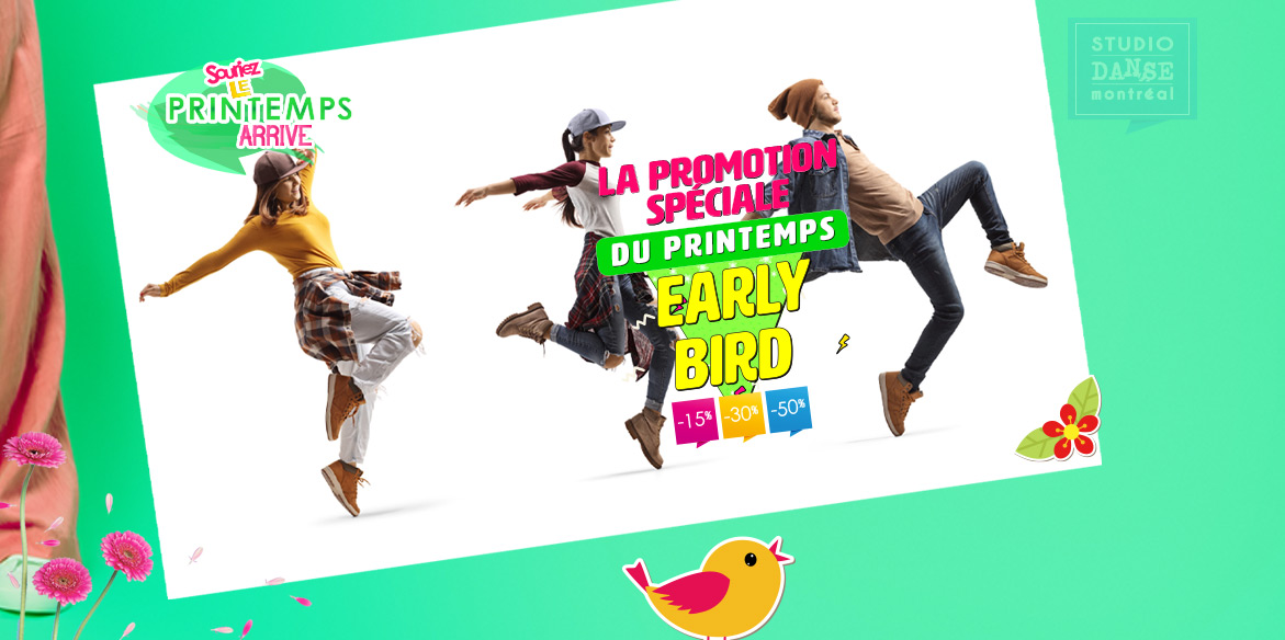 Vente éclair de la session d'automne